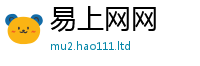 王中王493333WWW马头诗而一肖一码100‰能中多少钱